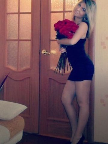 Виталина